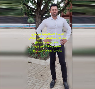 محمد مدانلو کاندیدهای شهر